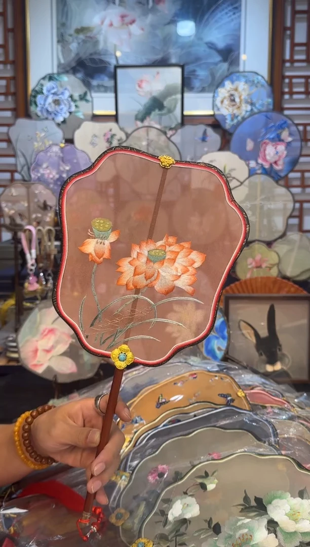 扇子纯手工苏绣团扇 买一送一