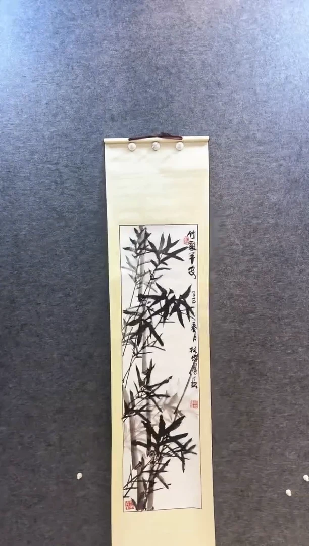 书法国画《竹报平安》