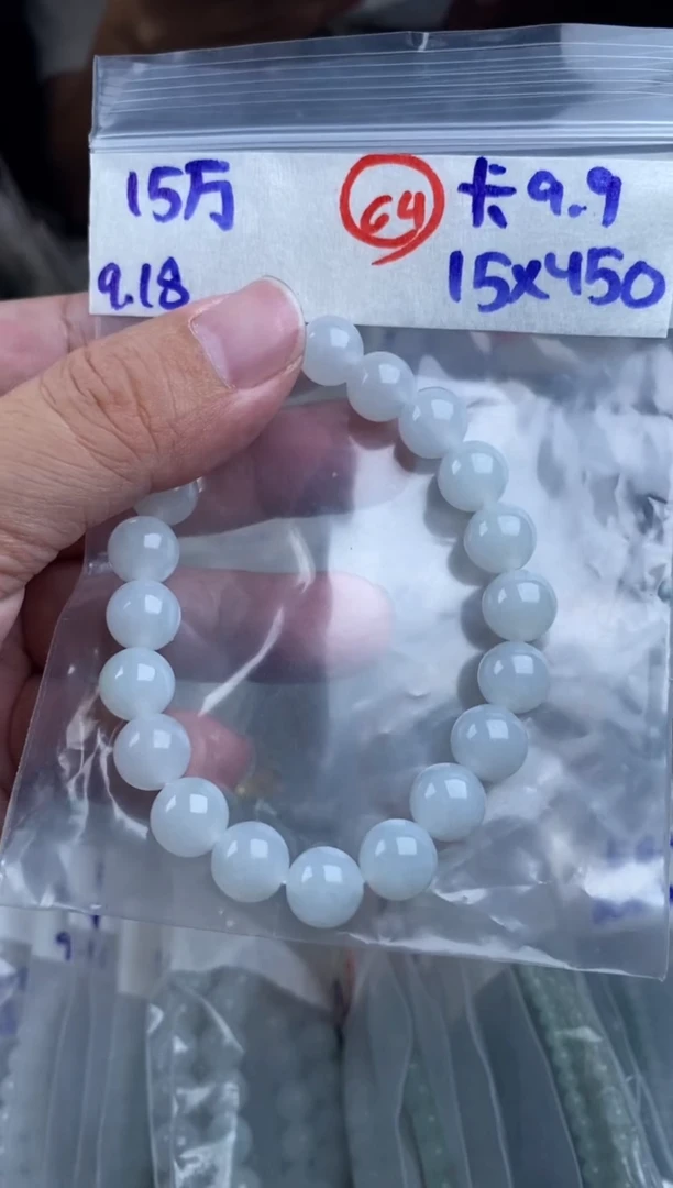 未镶嵌定制翡翠纯天然缅甸翡翠多样性