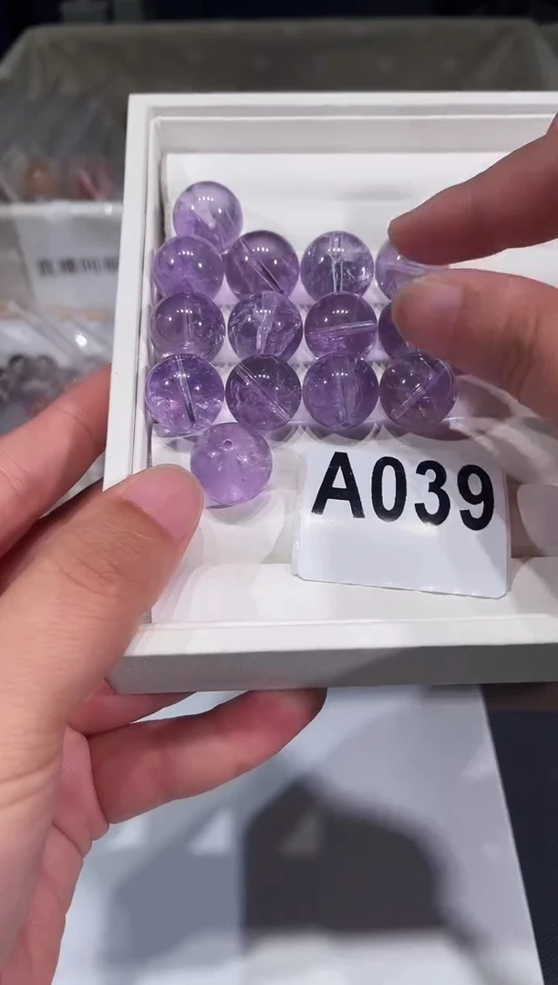 未镶嵌手链水晶A039  薰衣草紫单珠 16 多样性发一