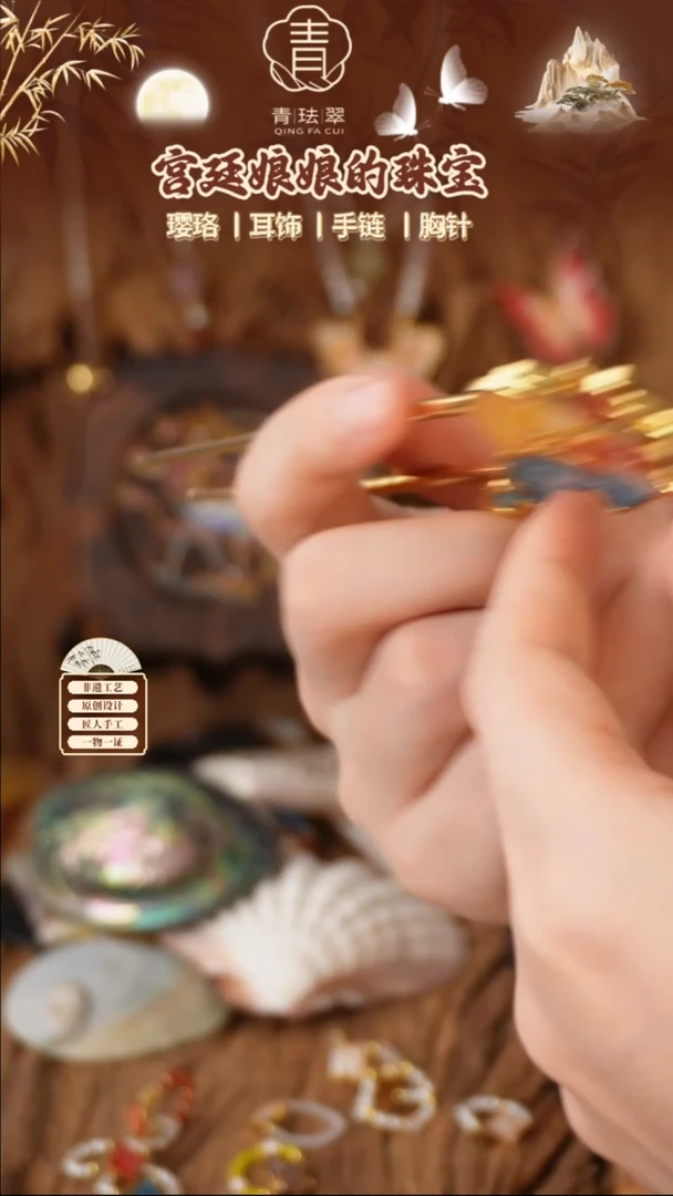 铁合金皮质111111111111