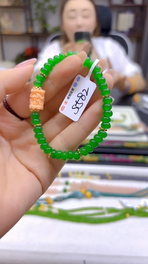 未镶嵌手链翡翠DIY款S582