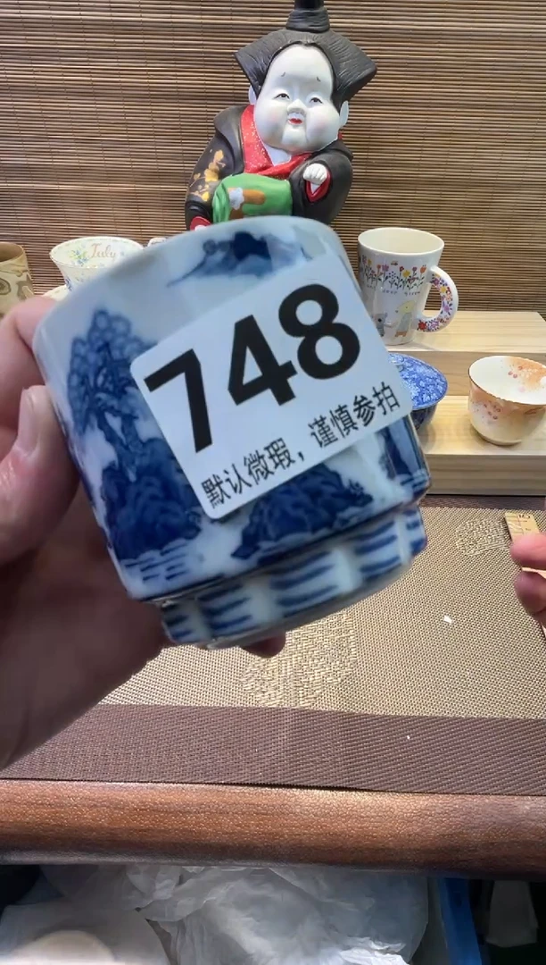 【闪购商品】陶瓷陶瓷陶瓷陶瓷陶瓷