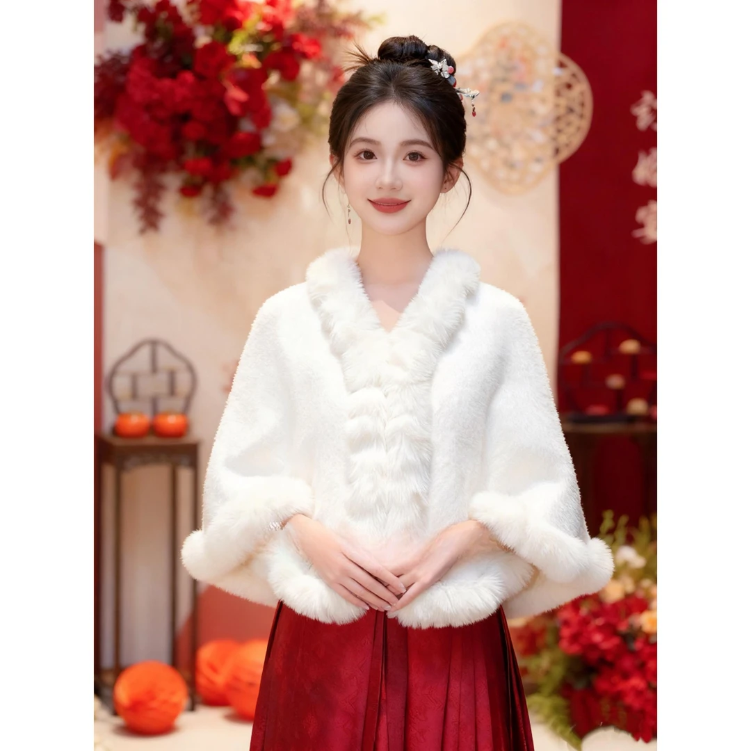 新娘结婚毛披肩订婚礼服旗袍外搭婚纱披肩马面裙斗篷加绒保暖披风