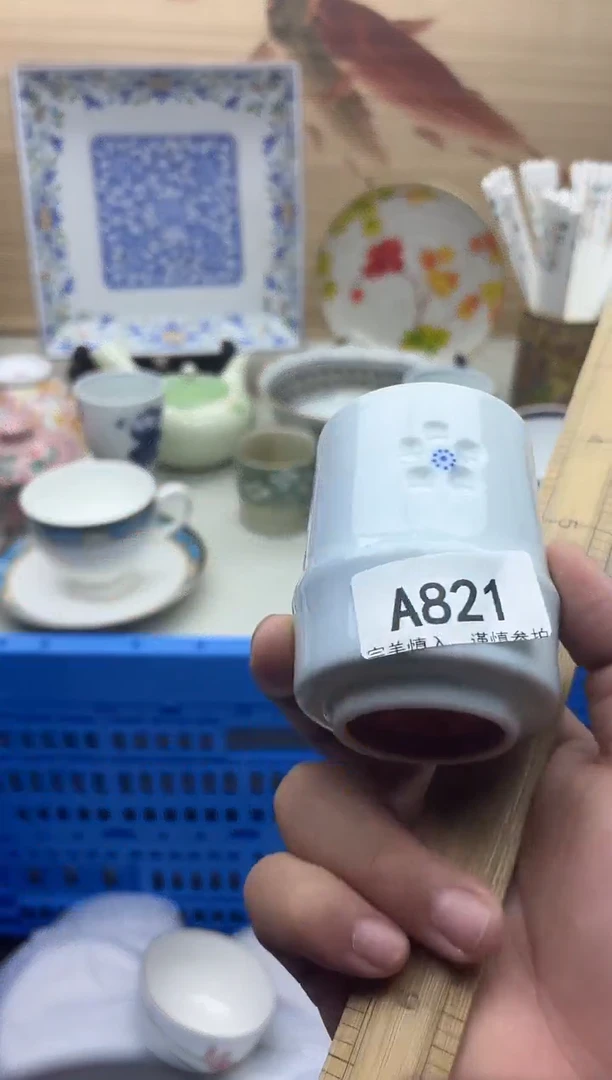 瓷片我**人821