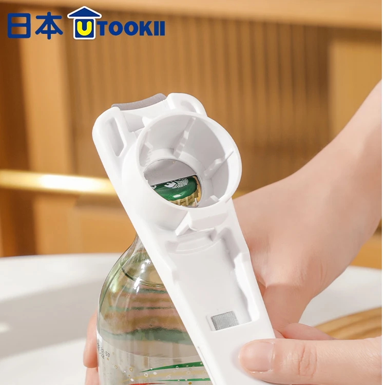 创意多功能啤酒开瓶器冰箱贴磁吸启瓶器不锈钢省力起子罐头开罐器