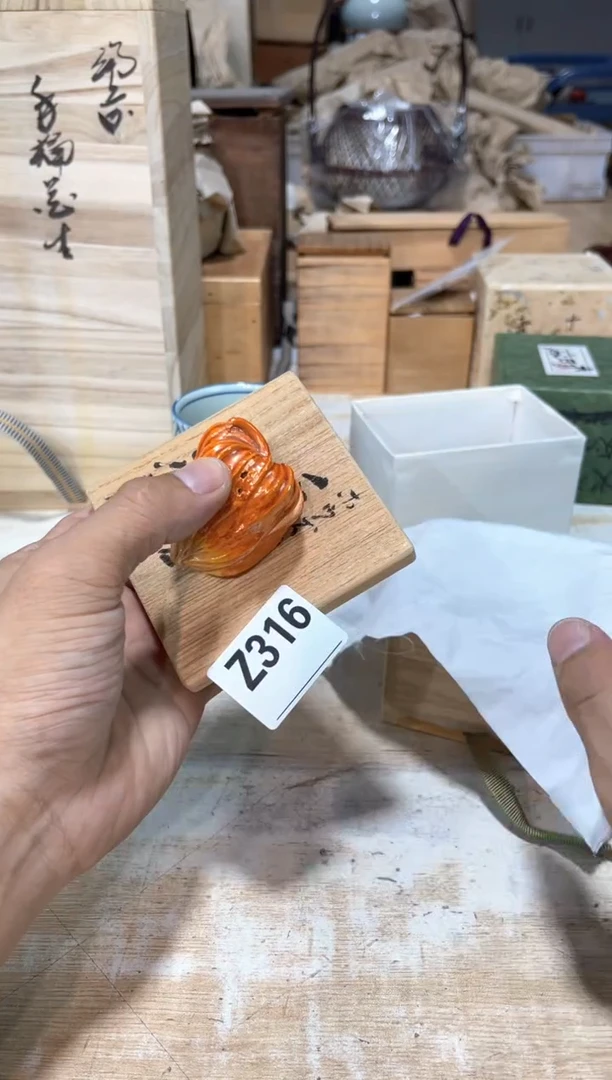 努***一直播定闪专用链接