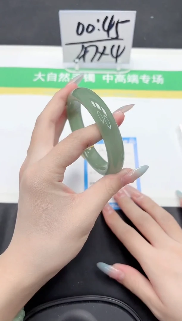 石英质玉手镯未镶嵌65-58.4