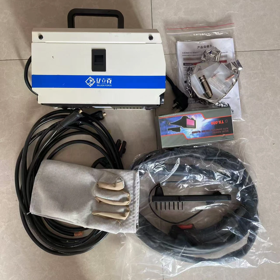 亿立克280无气二保焊手工焊氩弧焊机