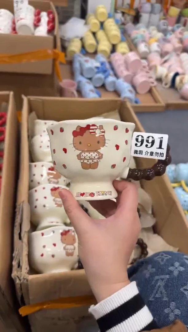 杯子陶瓷991微瑕马克杯 完美主义者慎拍