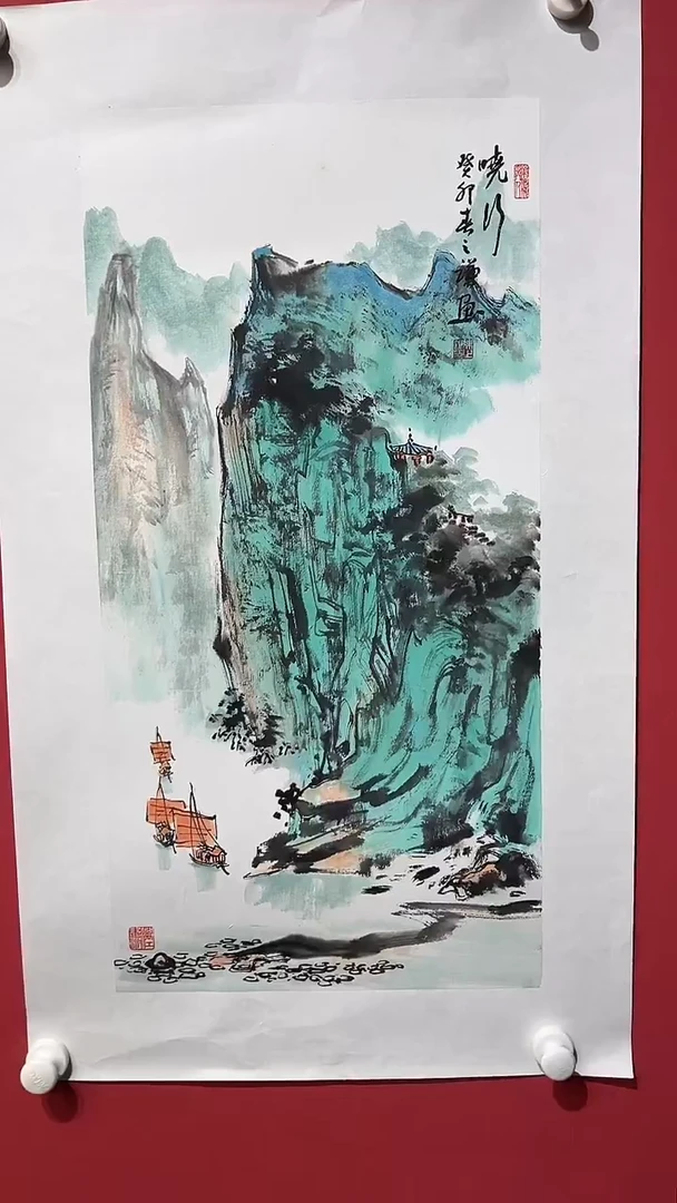 国画陈之谦-2平尺-国画