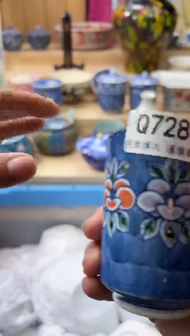 【闪购商品】瓷片728qqqqqqqqqqqq