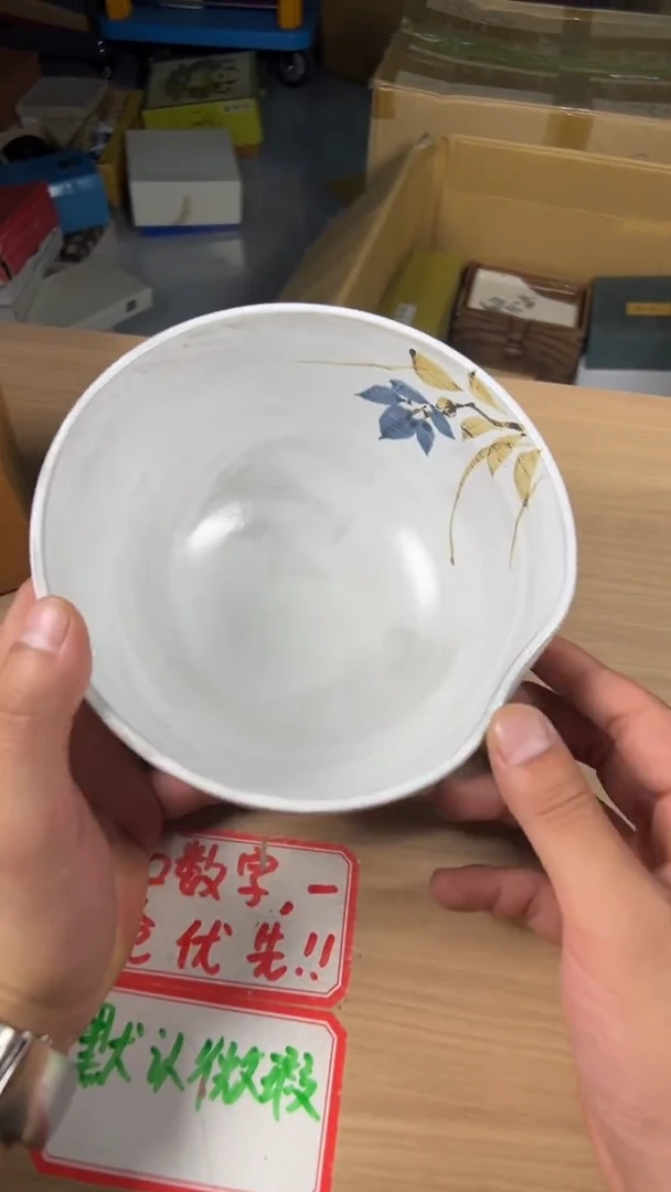 茶道陶瓷茶具套装