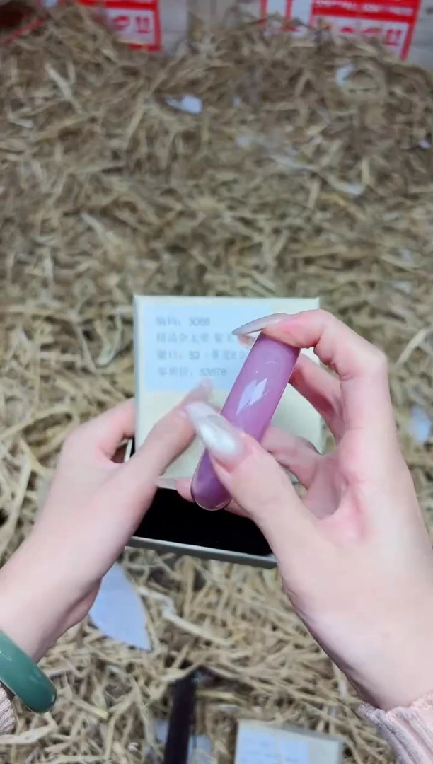 未镶嵌手镯石英质玉3066--圈口52