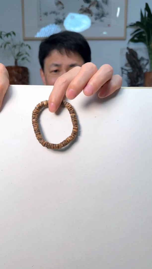 【闪购商品】沉香手串奇楠沉香手串59