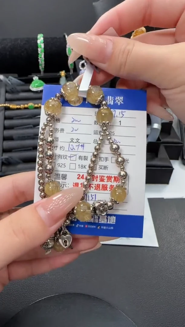 未镶嵌手串水晶水晶珠串