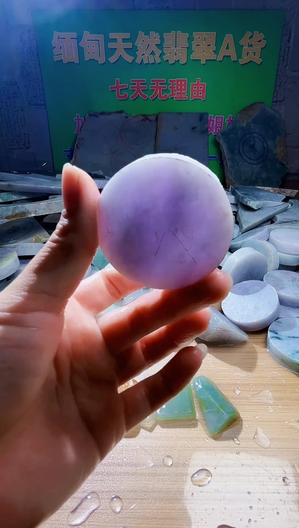 翡翠未镶嵌颈饰翡翠A货005