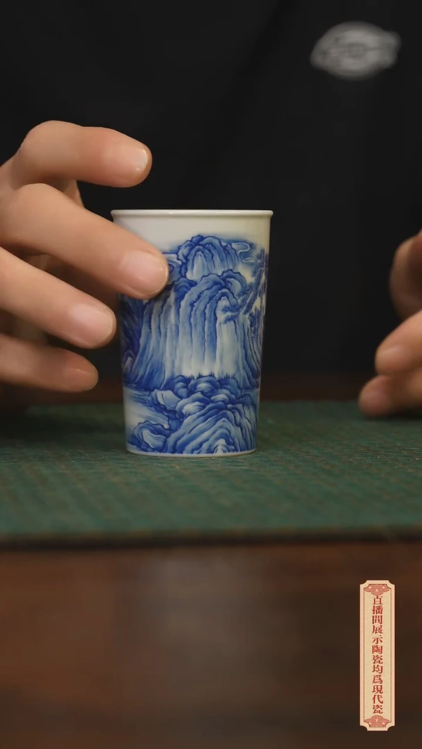 瓷片柴窑青花破价福利