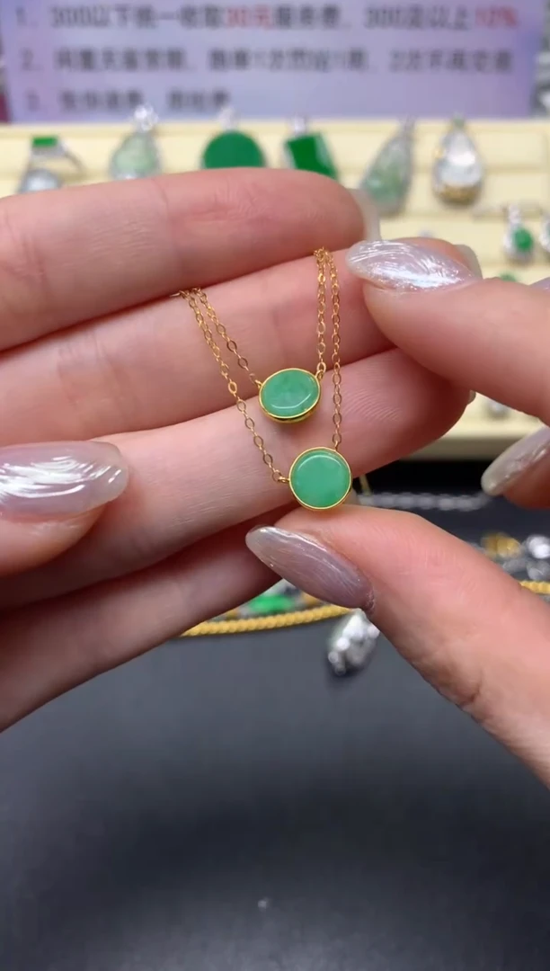 【闪购商品】翡翠套链18K金镶嵌套链|1200