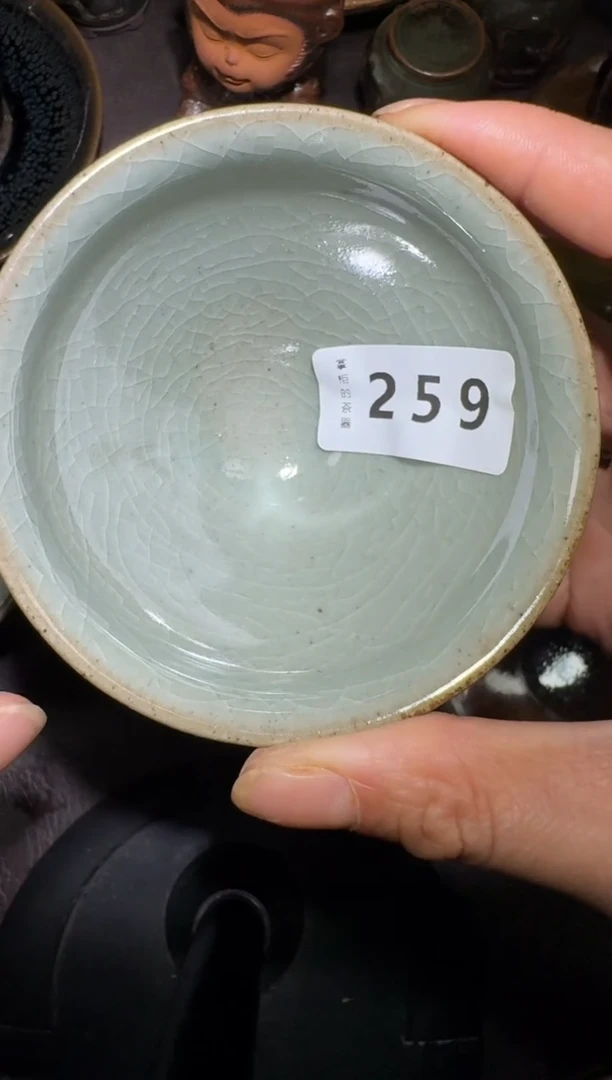 茶盏建盏主人杯259