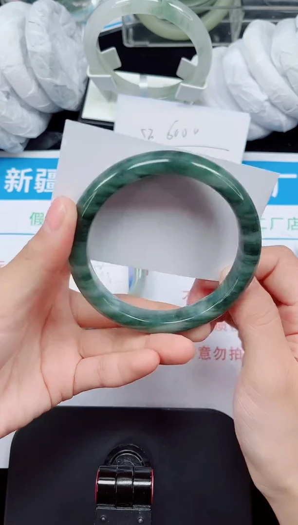 未镶嵌手镯石英质玉44-62/63