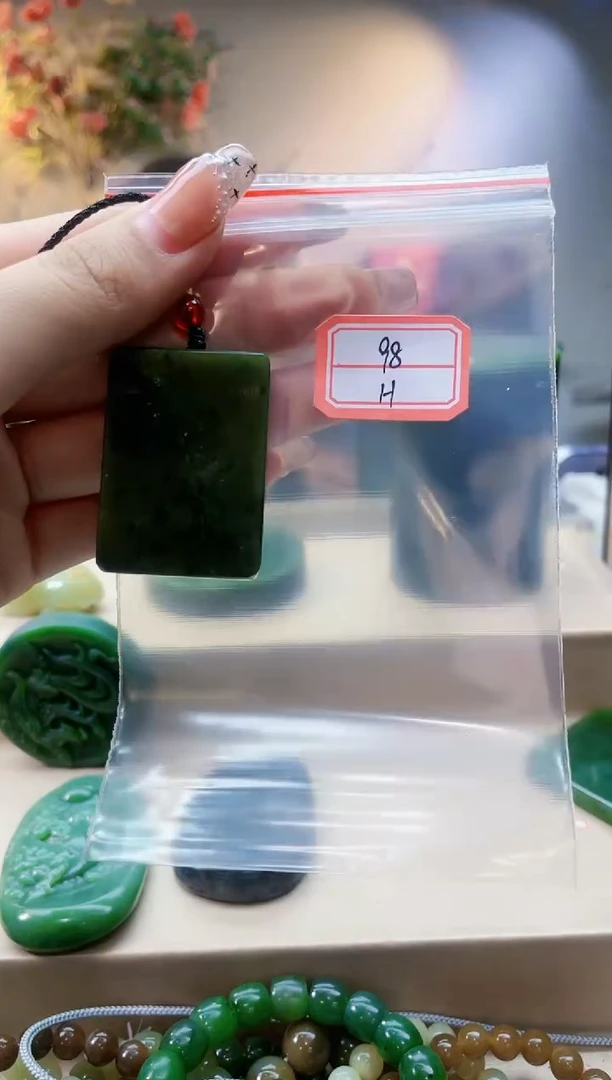 【闪购商品】和田玉挂件未镶嵌1