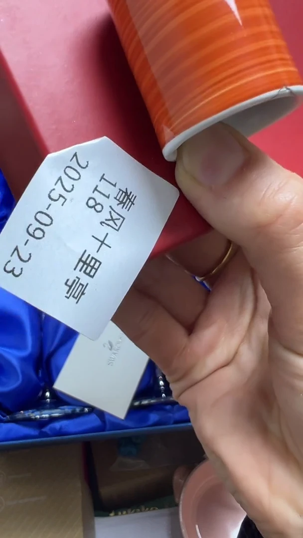 春***亭瓷片瓷片瓷片瓷片