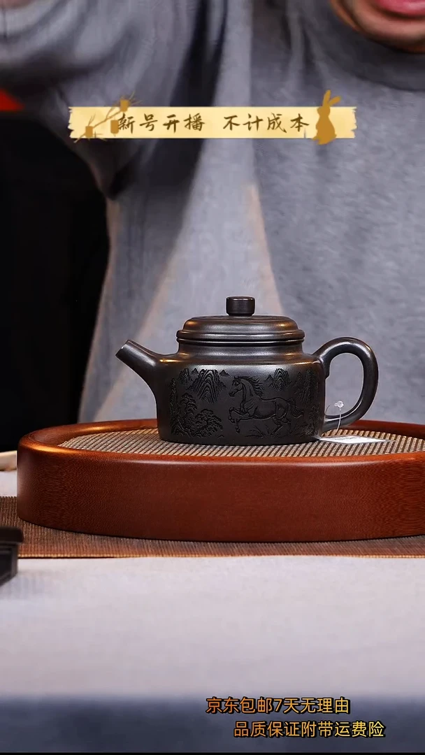 茶壶紫砂德钟紫砂壶