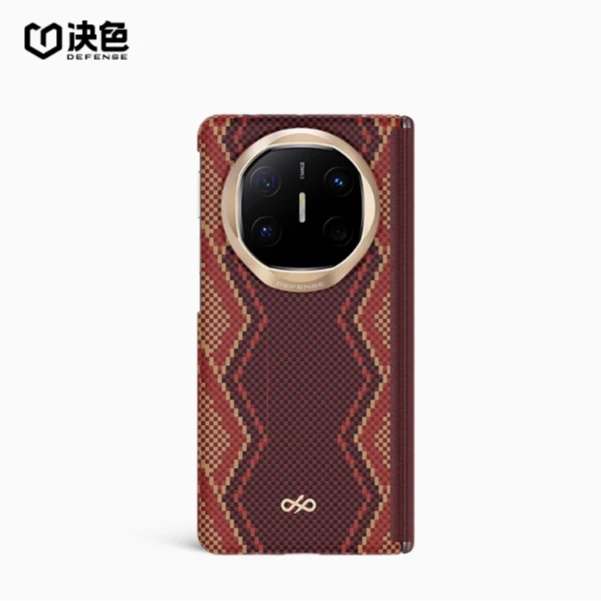 决色赤蛇权杖matex6x5手机壳中轴x6x5典藏版超薄凯夫拉磁吸外壳