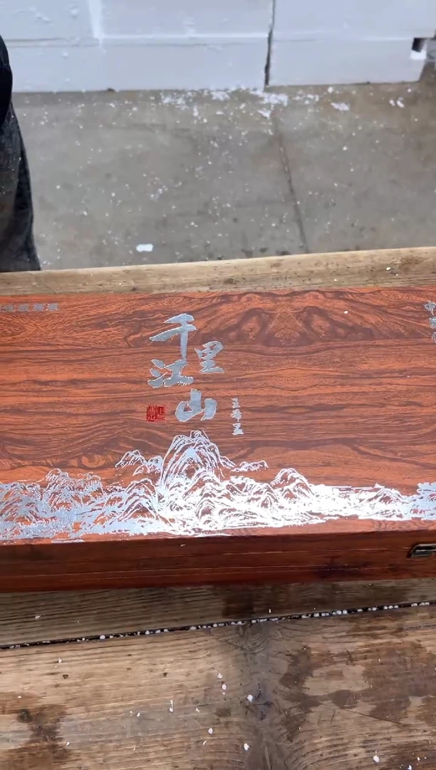 【闪购商品】瓷片乘风茶器商品链接@@FC743