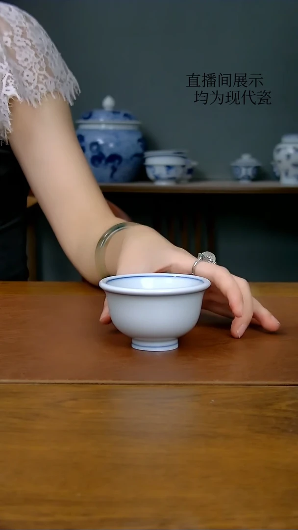 陶瓷白胎小压手杯（柴窑）