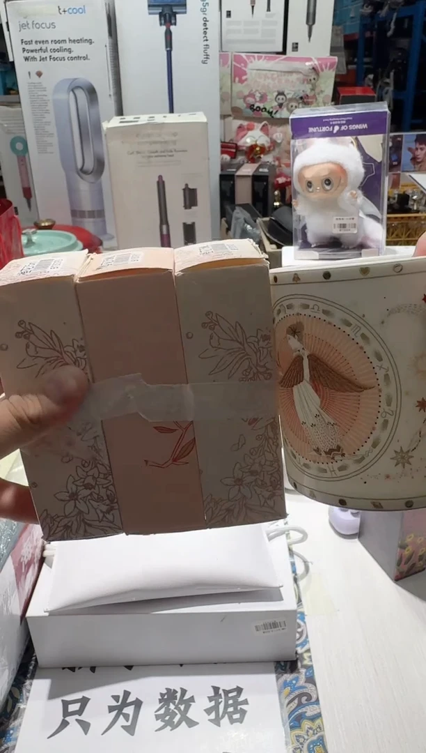 瓷片名品折扣名品折扣名品折扣@@1