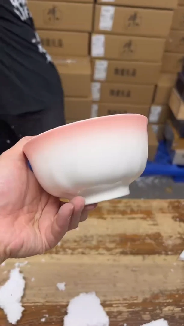 其他【闪购商品】奕天茶器清货专属链接