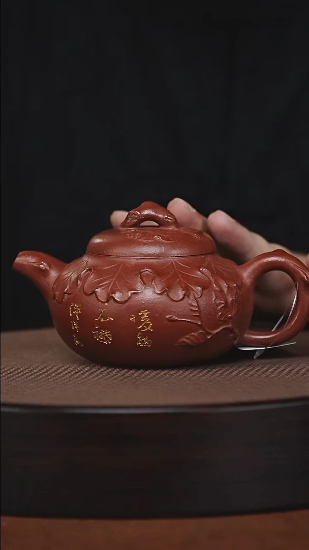 茶壶紫砂原矿紫砂壶
