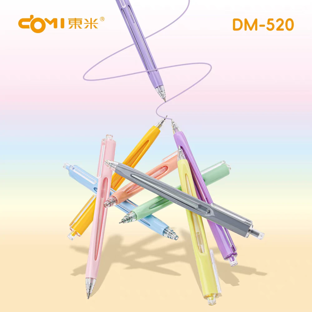 东米520执色绘境按动丙烯彩色中性笔高中生小学生专用丙烯勾线笔