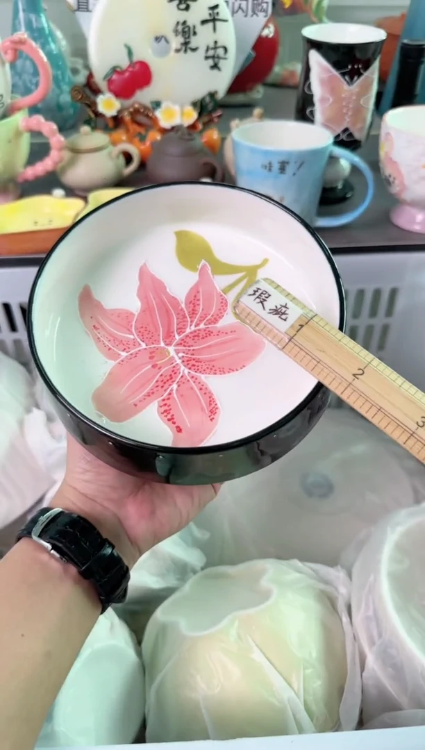 瓷片326默认微瑕谨慎参怕库存1件