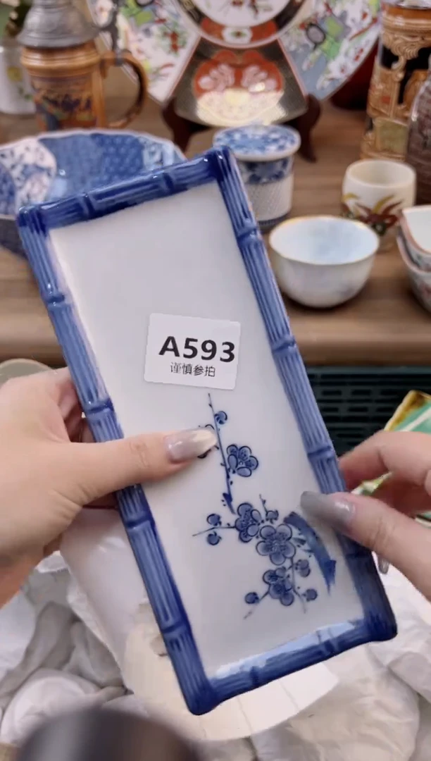 【闪购商品】杯               593