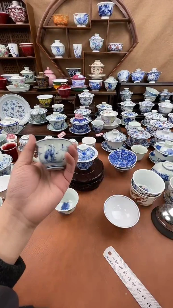 景德镇陶瓷茶器59