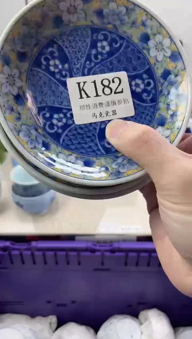 瓷片L****?                K182