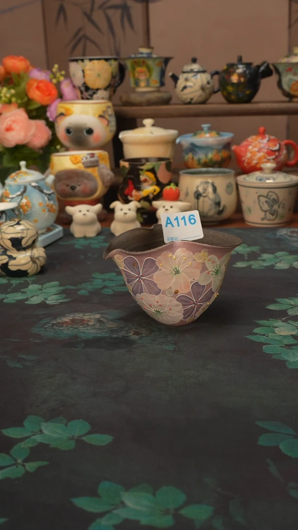 花满蹊   紫色紫砂公道杯116