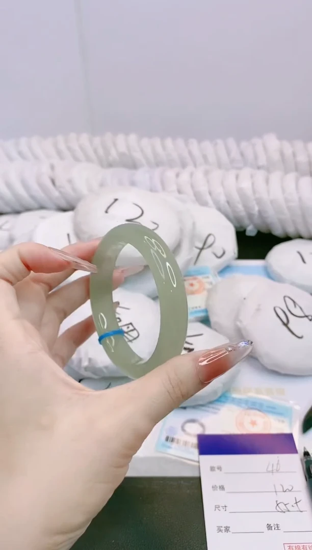 石英质玉手镯未镶嵌2X46-55