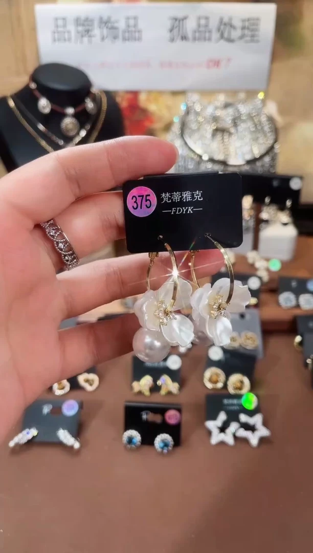 合金925银锆石梵375