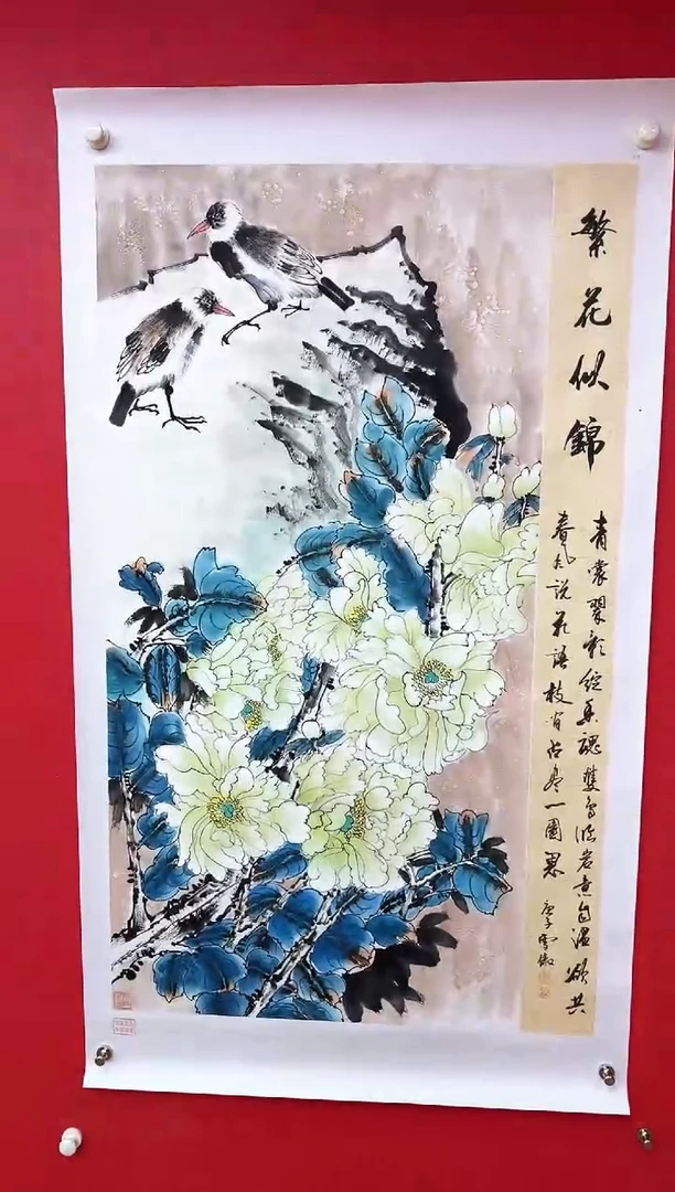 国画李雪傲-书法/绘画10