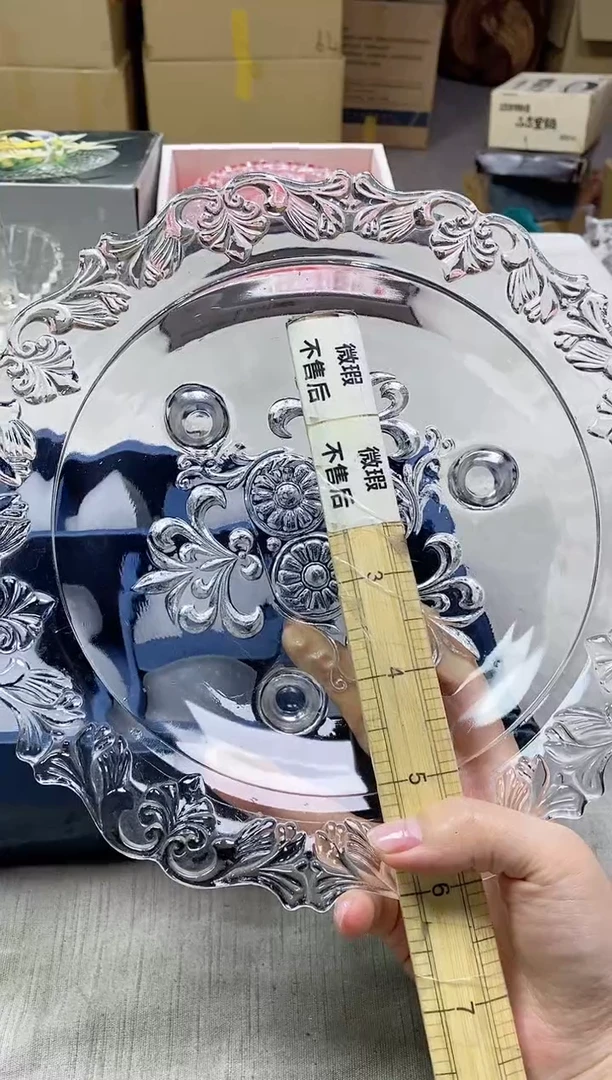 【闪购商品】.0854精美瓷器感谢选购