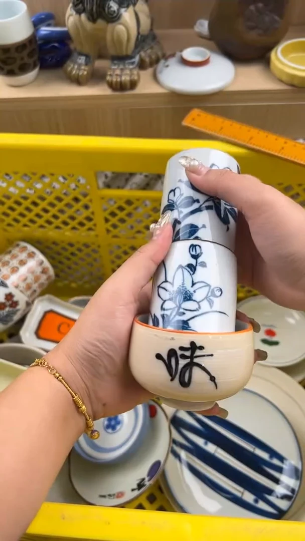 882默认微瑕，满20元包邮