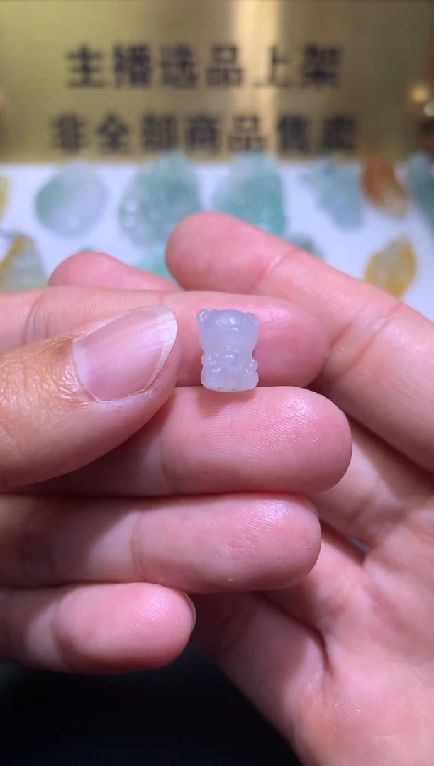 【闪购商品】定制翡翠未镶嵌毛货