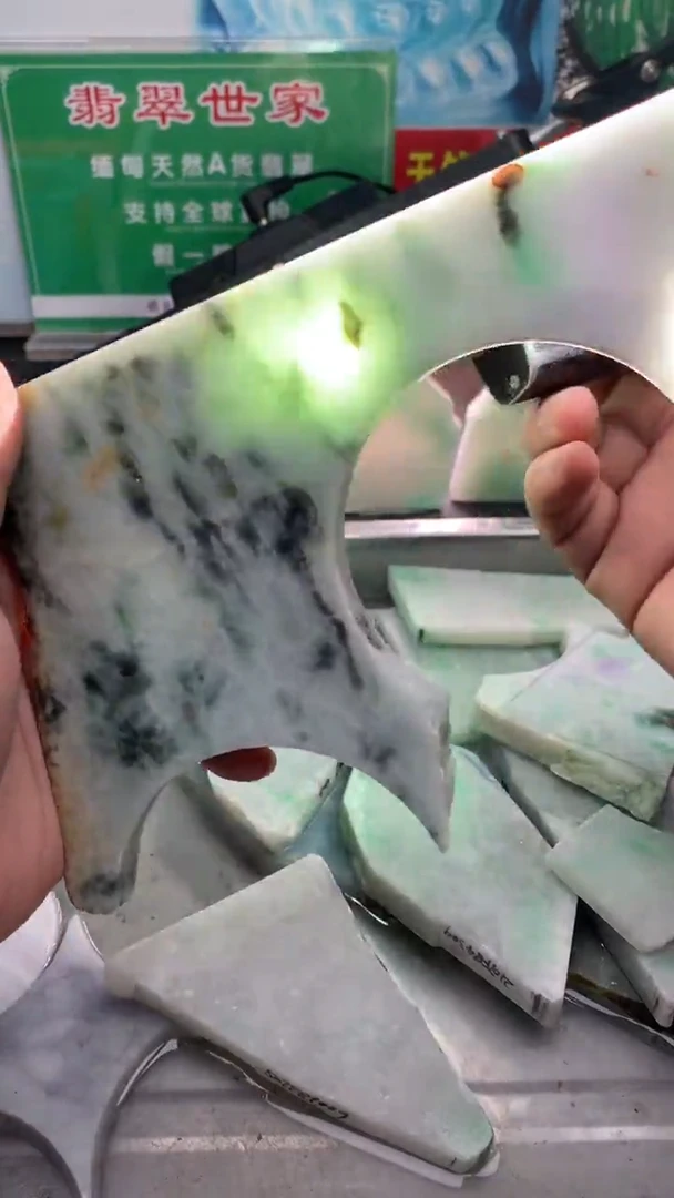 裸石翡翠翡翠多样性发货34