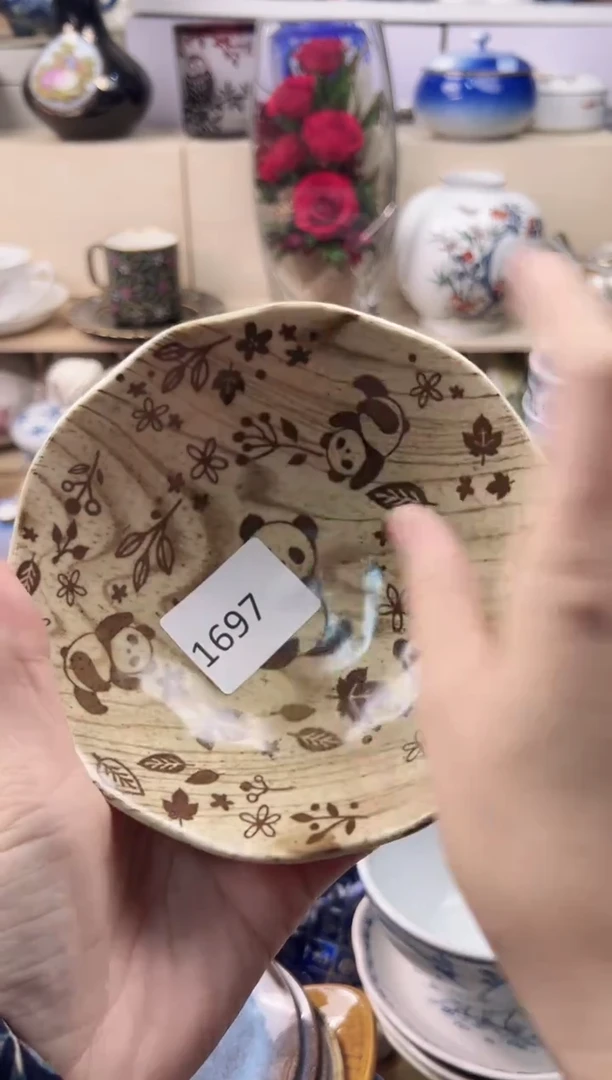 瓷片x****1你好你好你好你好你好