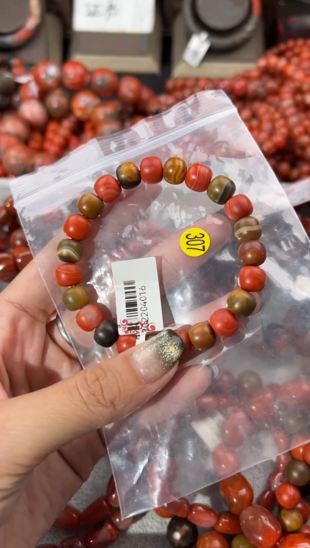 未镶嵌手串南红玛瑙9