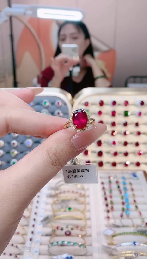 【闪购商品】碧玺18K金戒指18K金镶嵌1